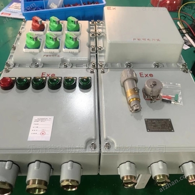 BXMD-T 配電箱 功能、特點與應用領域