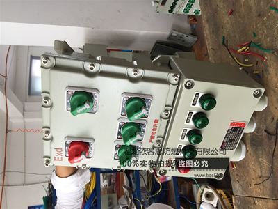 千山區BXD68系列防爆配電箱采購指南 廠家、型號與銷售渠道解析
